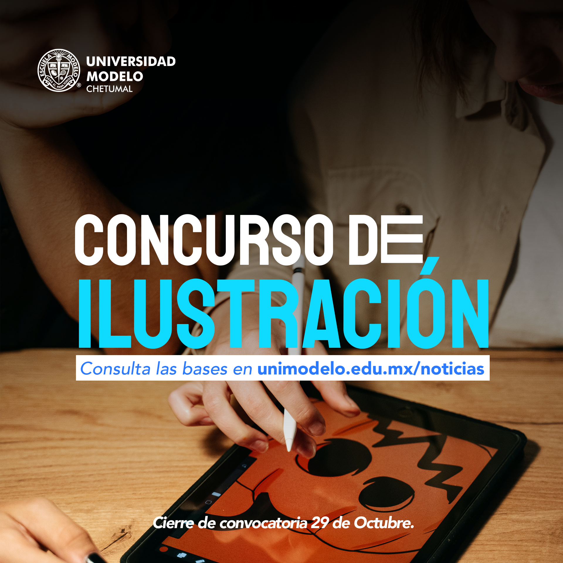 CONCURSO ILUSTRACIÓN HALLOWEEN